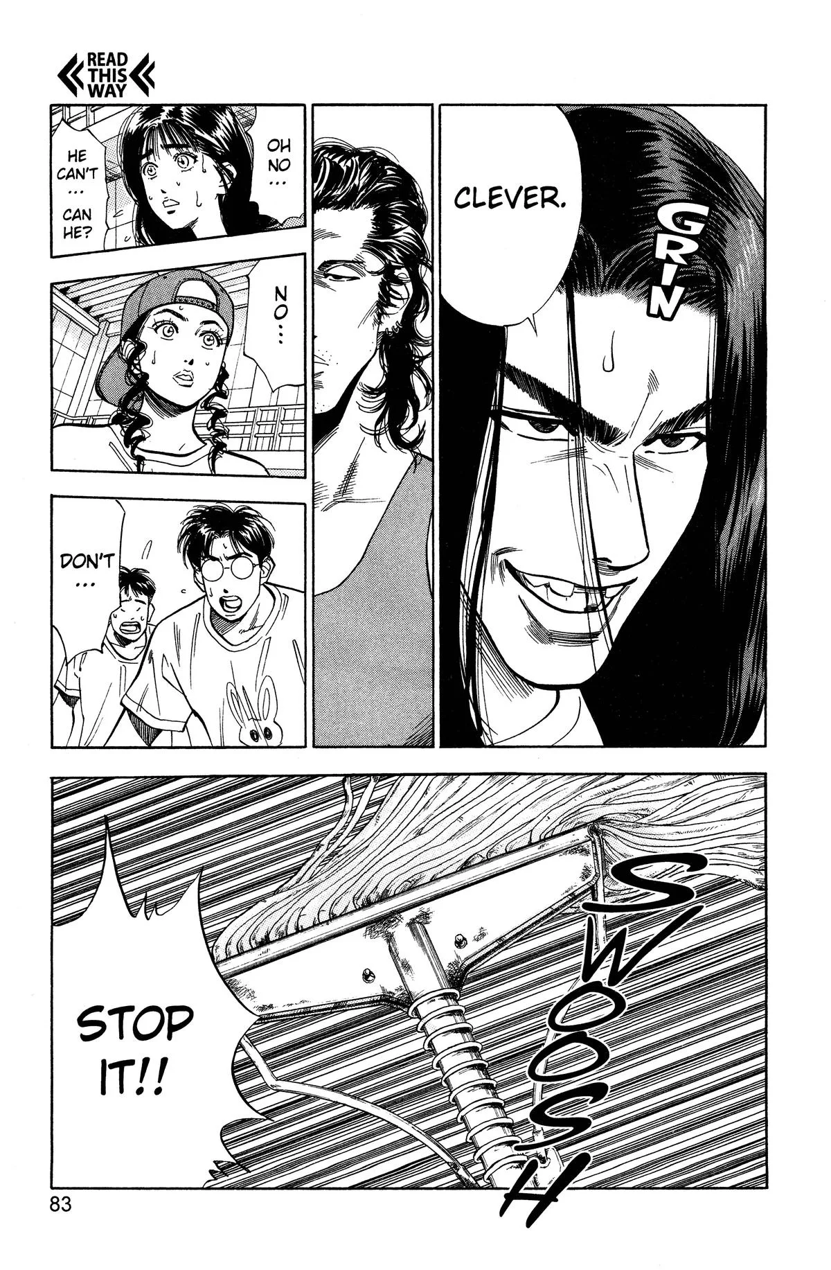 Slam Dunk, chapter 57, page 17