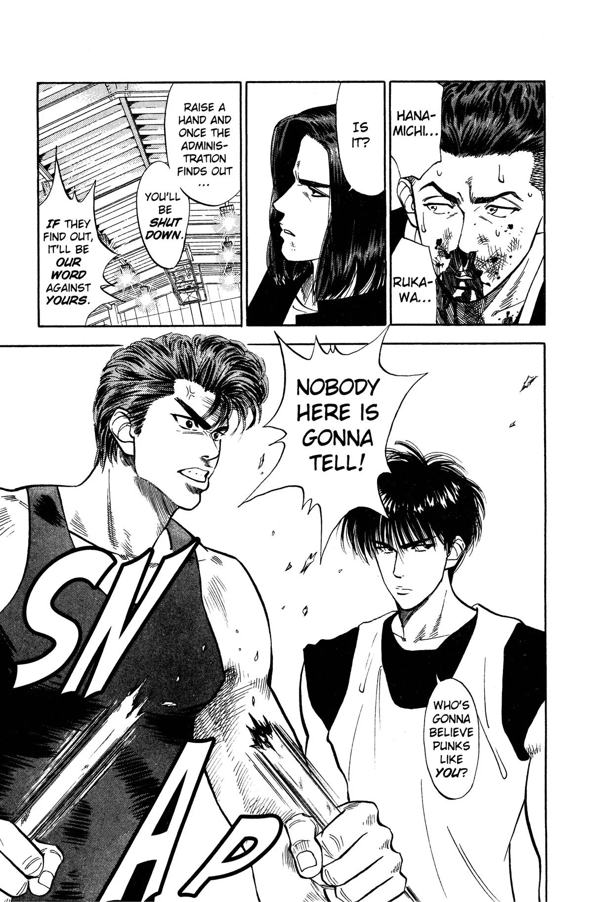 Slam Dunk, chapter 57, page 19