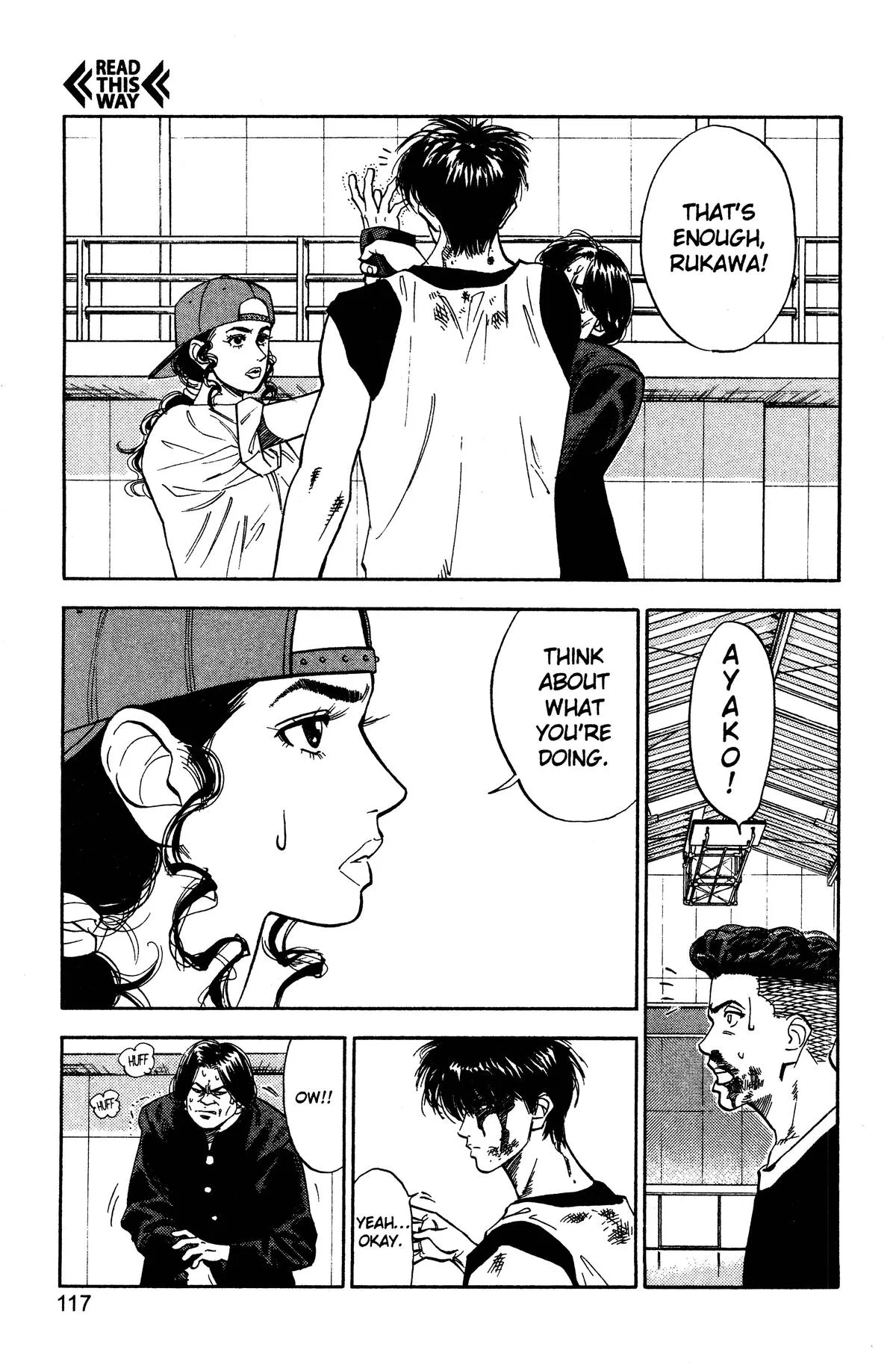 Slam Dunk, chapter 59, page 11