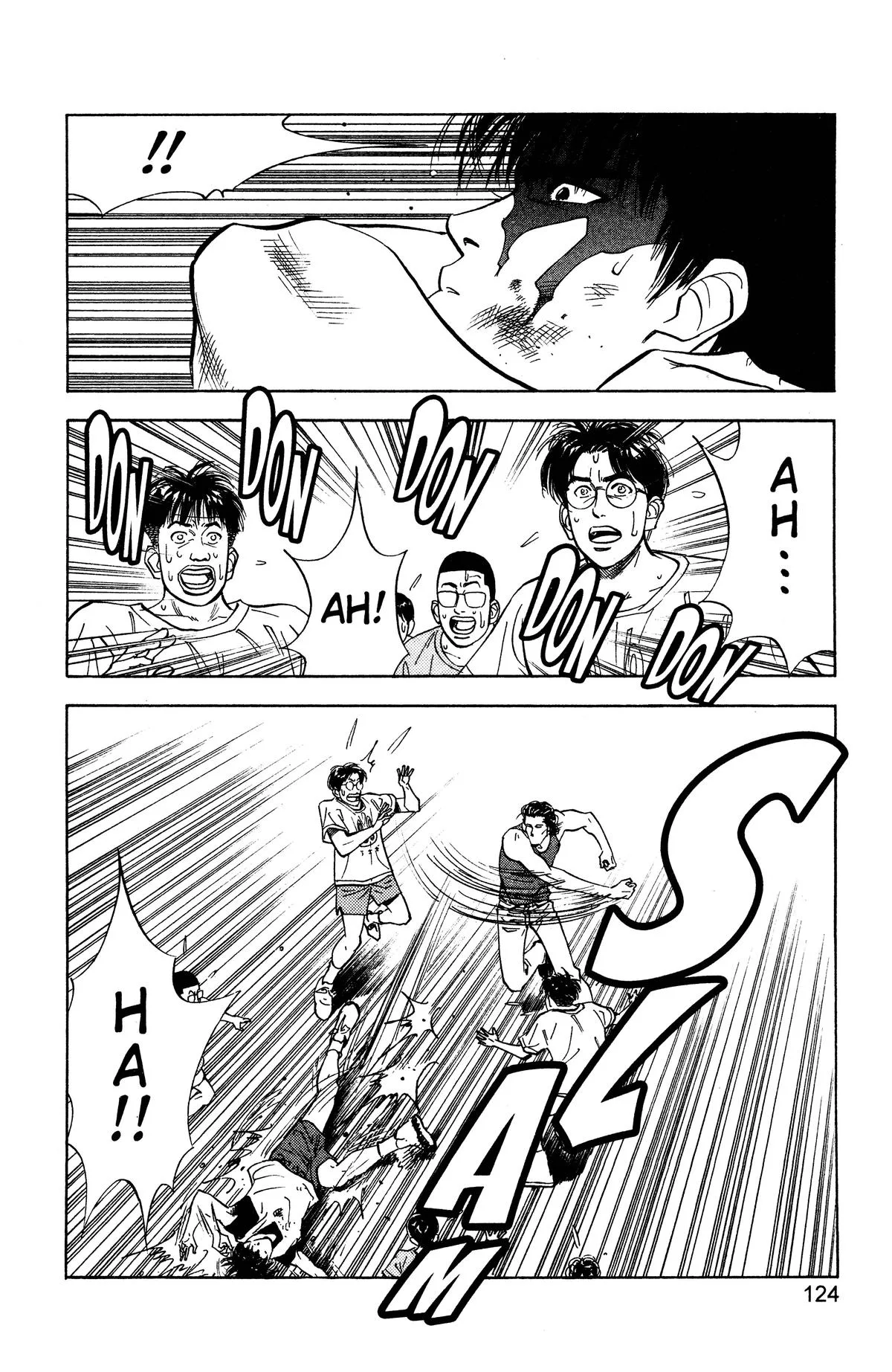 Slam Dunk, chapter 59, page 18