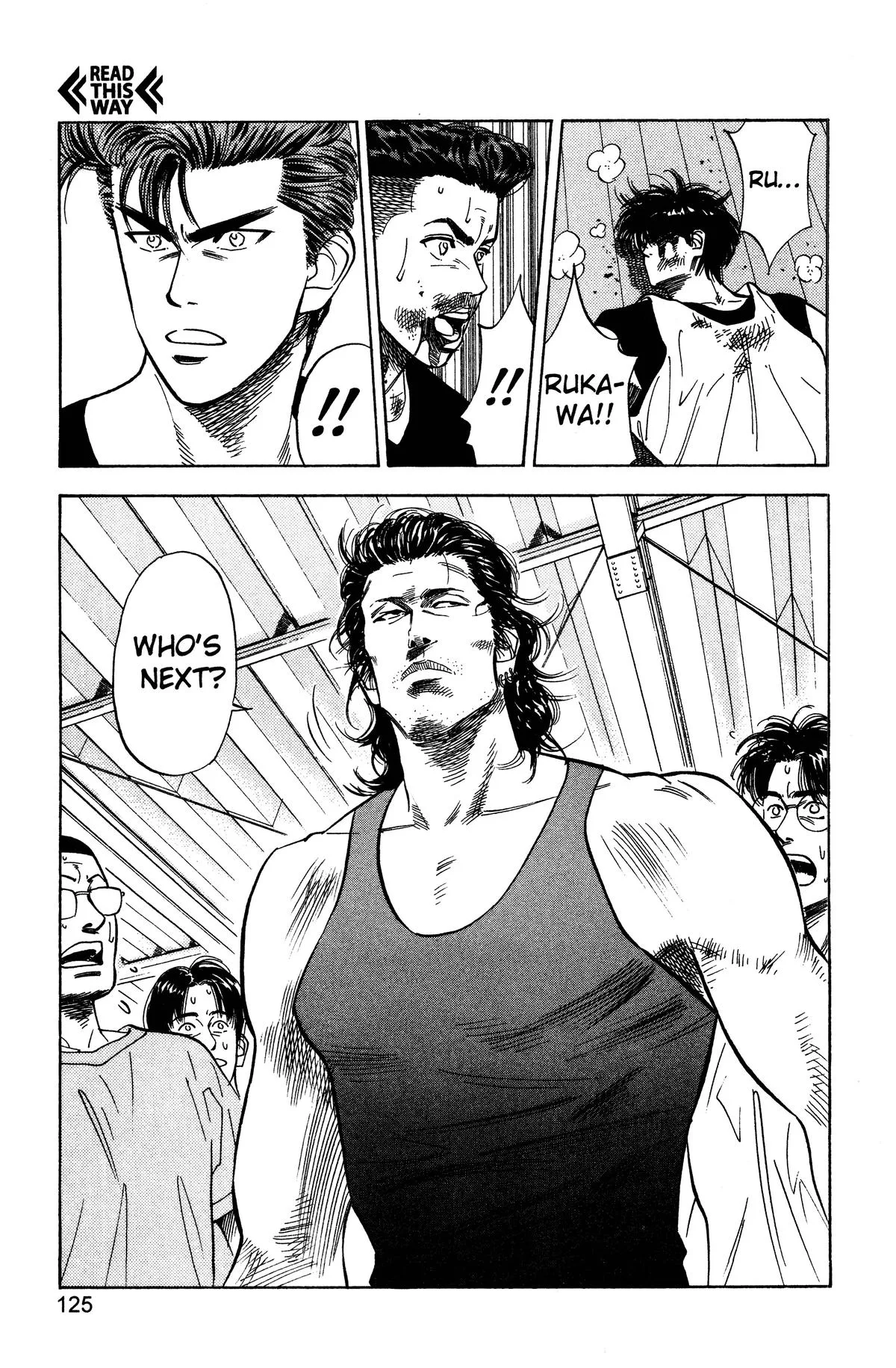 Slam Dunk, chapter 59, page 19