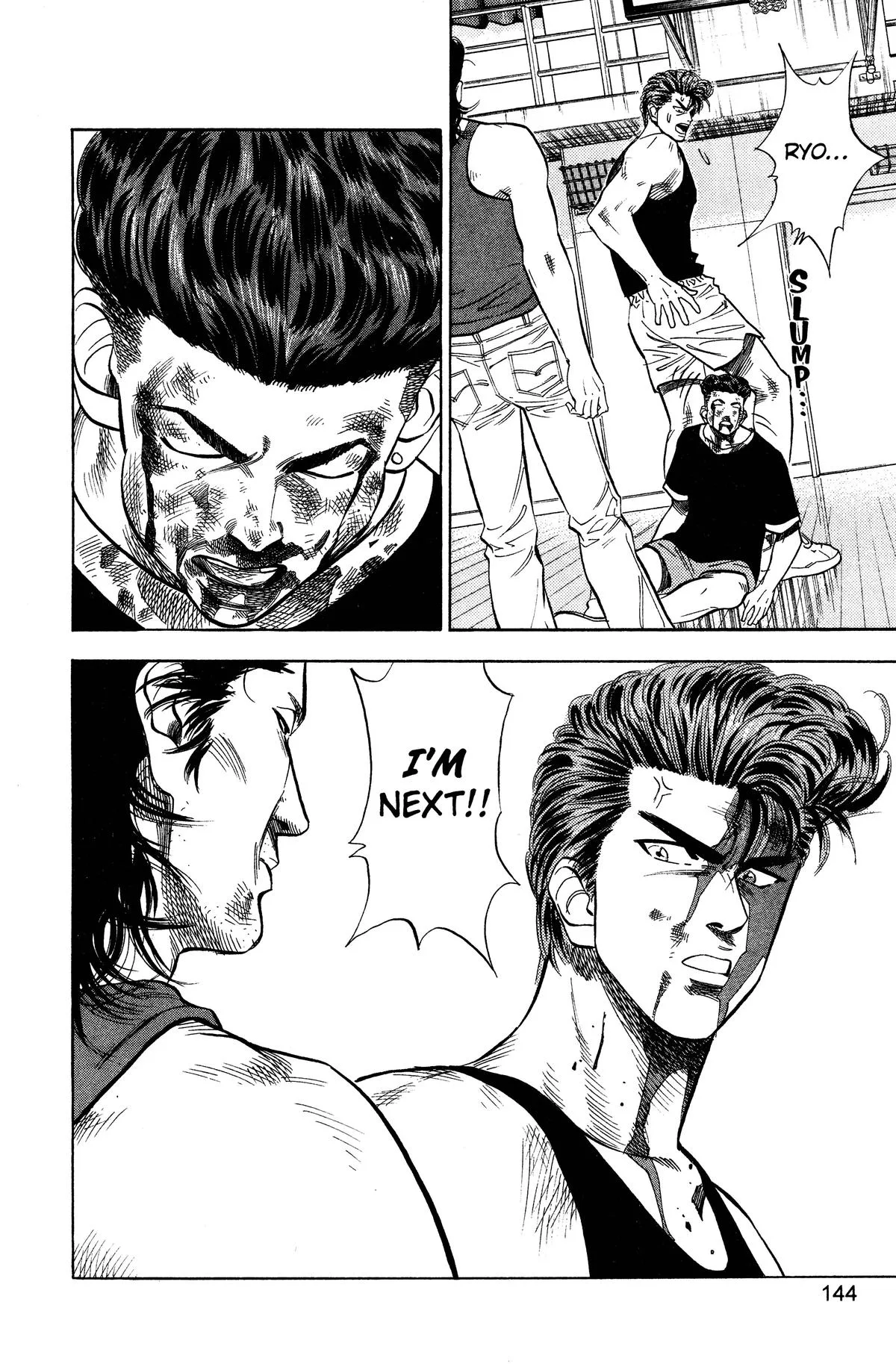Slam Dunk, chapter 60, page 18