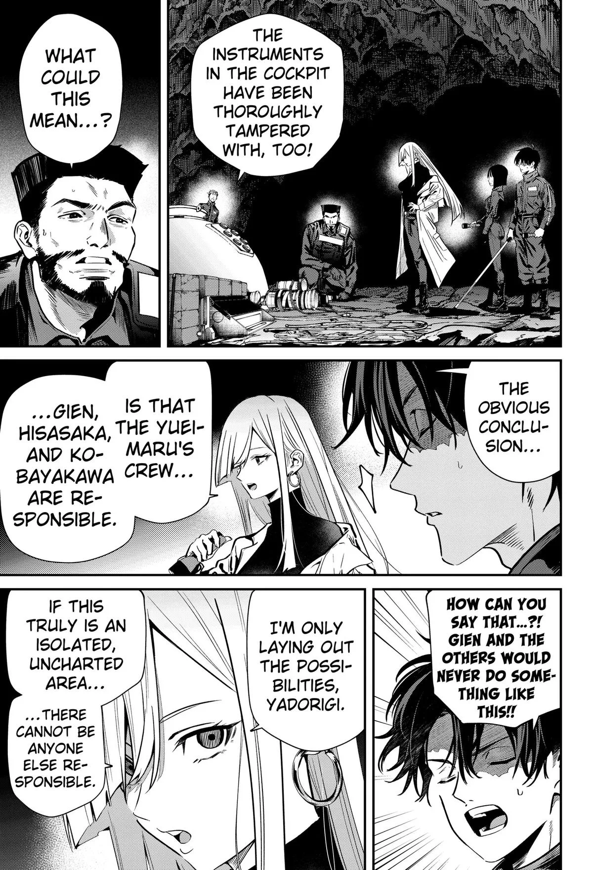 Noisering, chapter 2, page 41