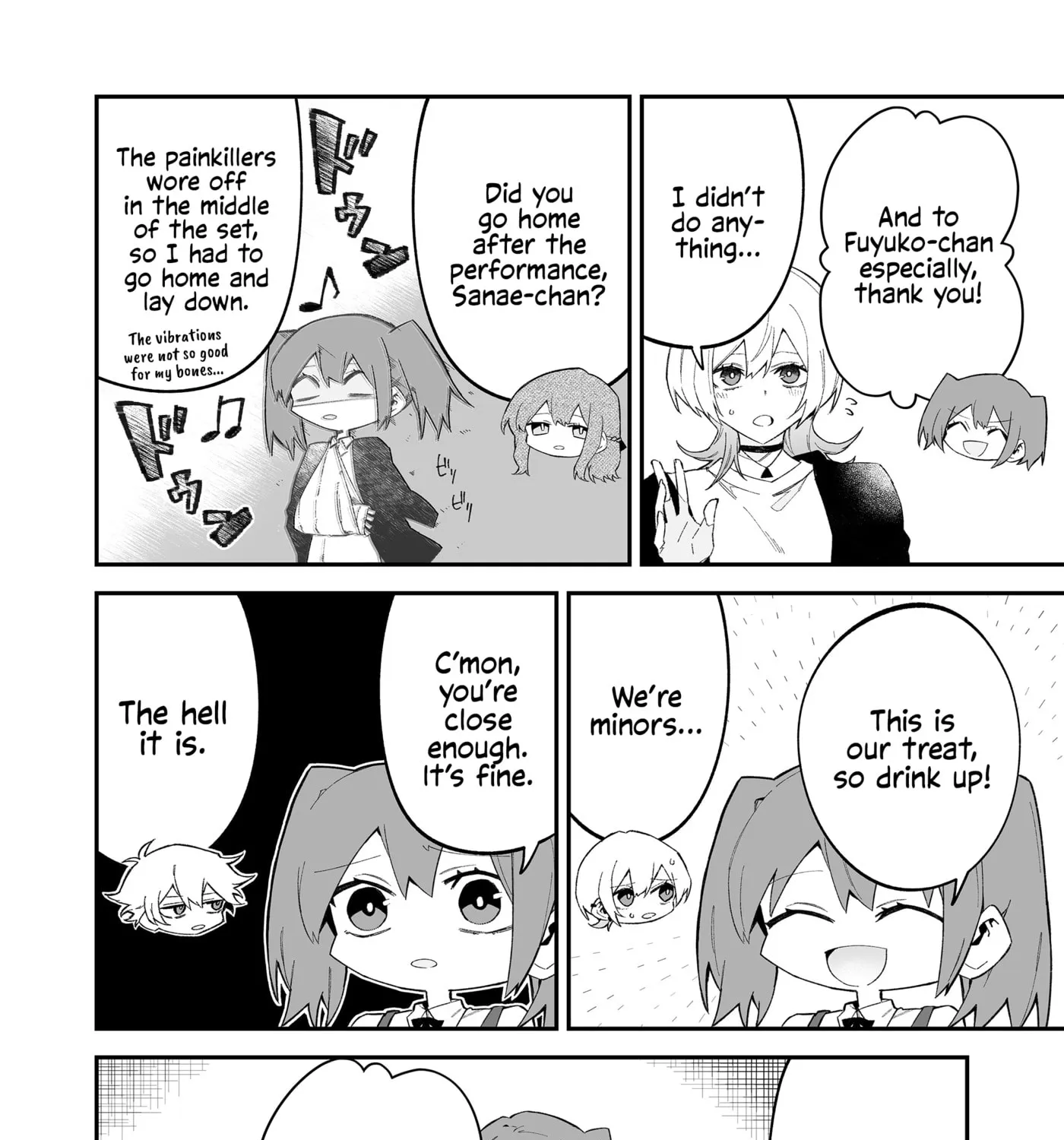 Wolf-chan wa Sumashitai, chapter 74, page 3