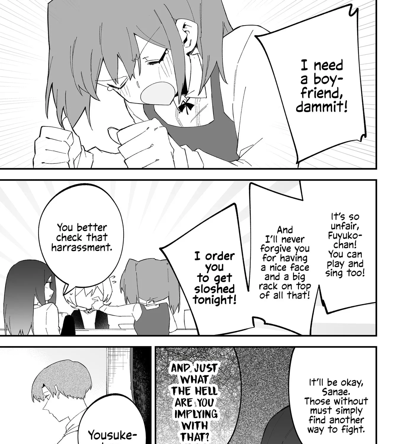 Wolf-chan wa Sumashitai, chapter 74, page 9