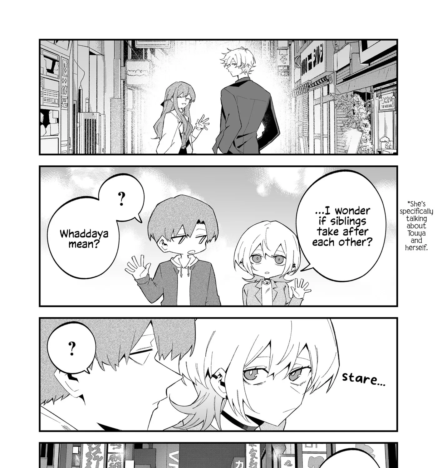 Wolf-chan wa Sumashitai, chapter 74, page 27