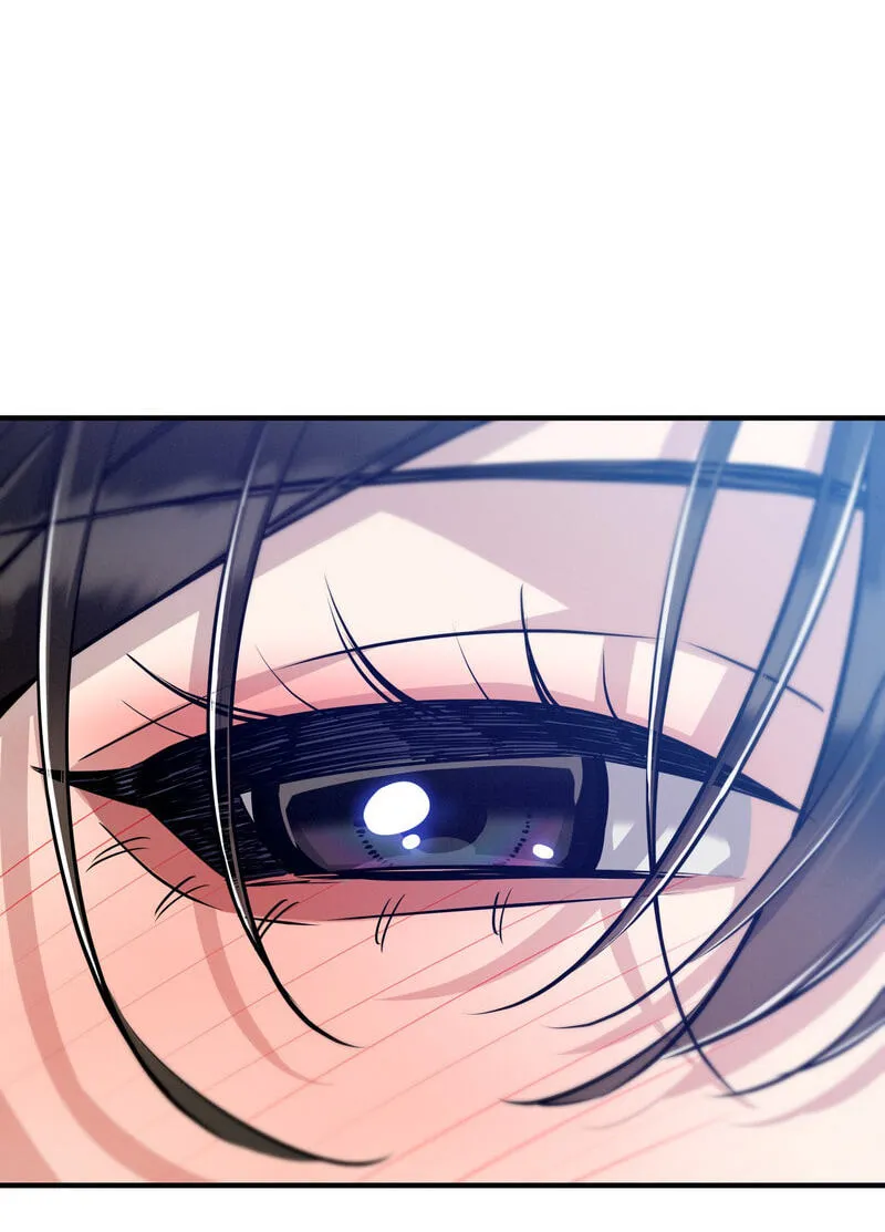 Teto X Egen, chapter 21, page 12