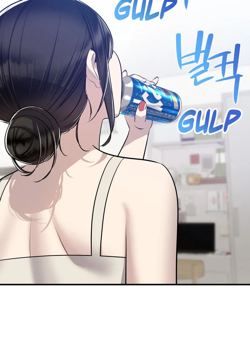Teto X Egen, chapter 21, page 66