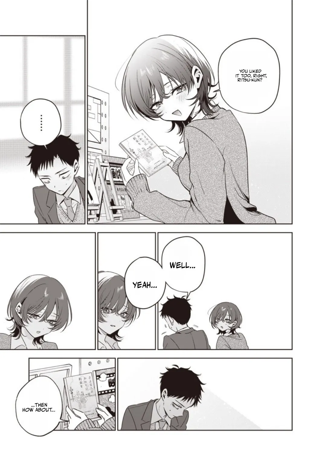 Tsuzura-senpai Is My Ex-Girlfriend, chapter 8, page 13