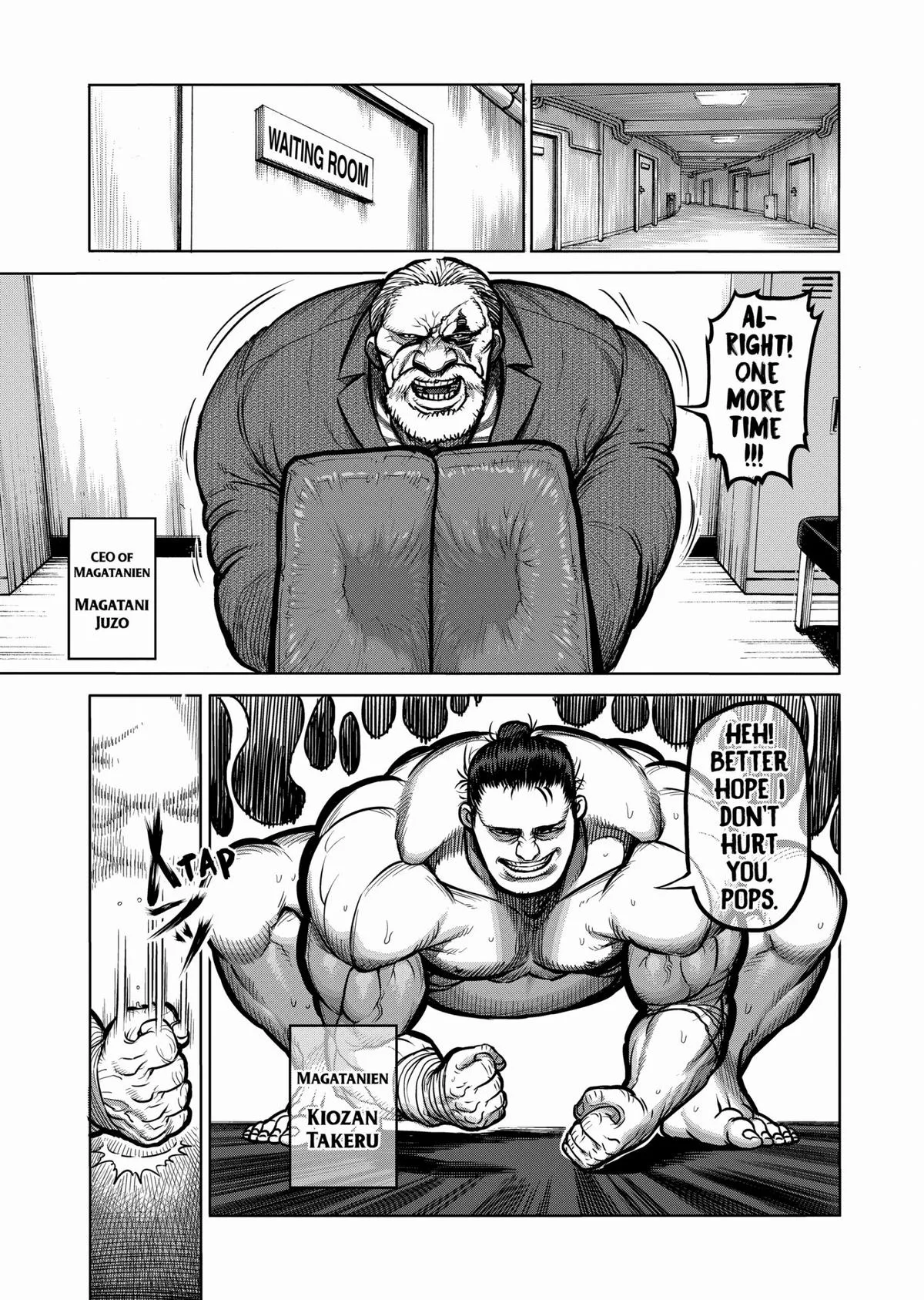 Kengan Ashura, chapter 73, page 19
