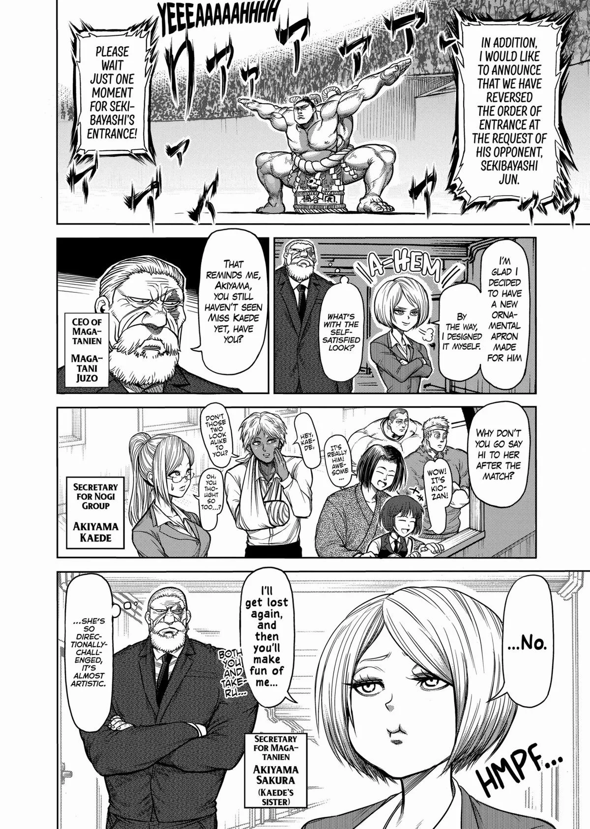 Kengan Ashura, chapter 74, page 16