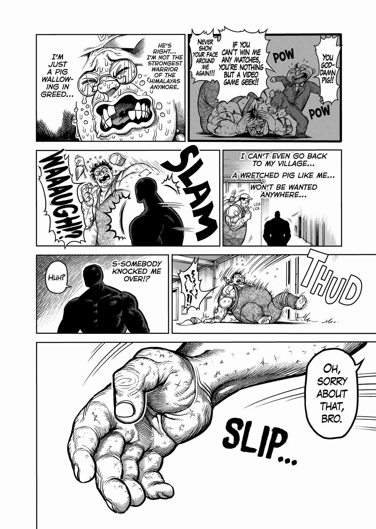 Kengan Ashura, chapter 74, page 18