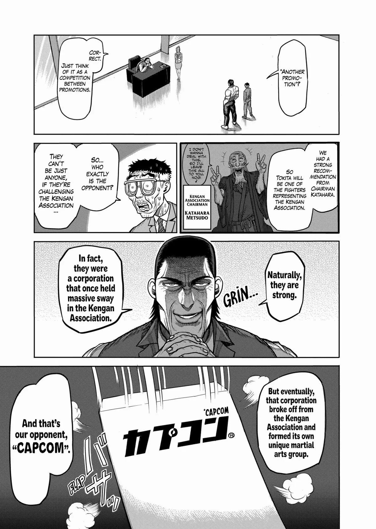 Kengan Ashura, chapter 74.5, page 4
