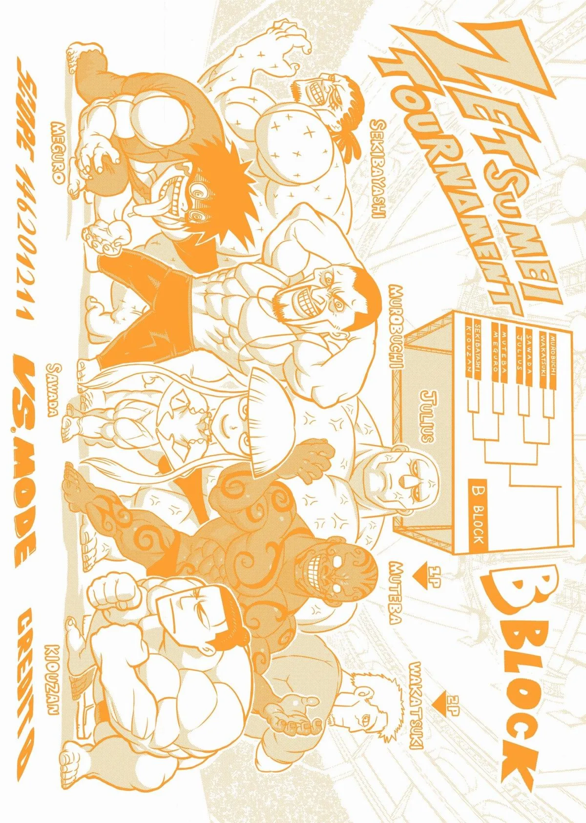 Kengan Ashura, chapter 74.5, page 28