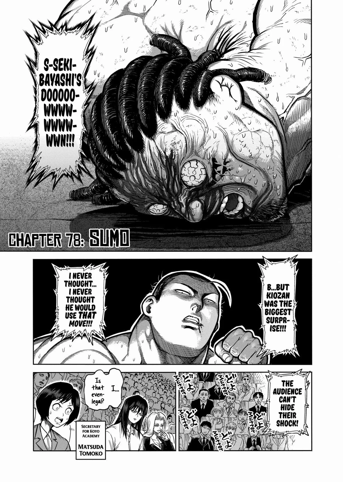 Kengan Ashura, chapter 78, page 1