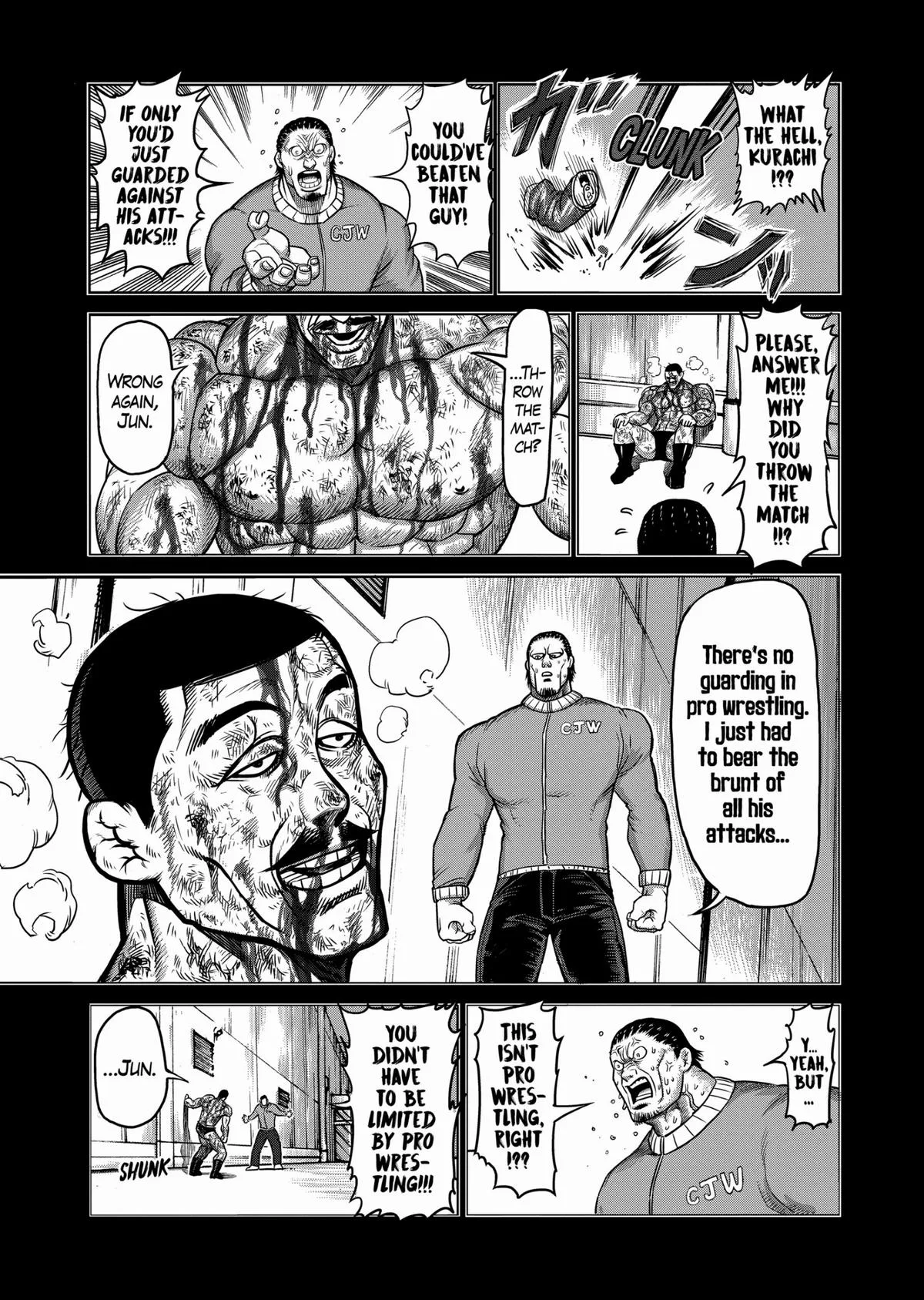 Kengan Ashura, chapter 79, page 5