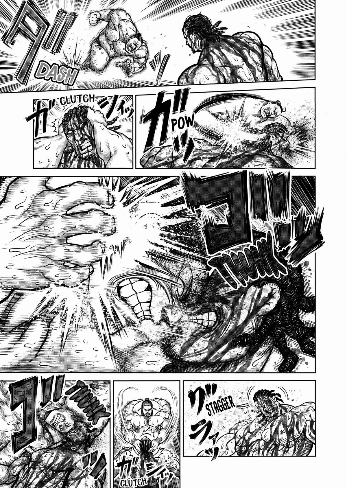 Kengan Ashura, chapter 79, page 11