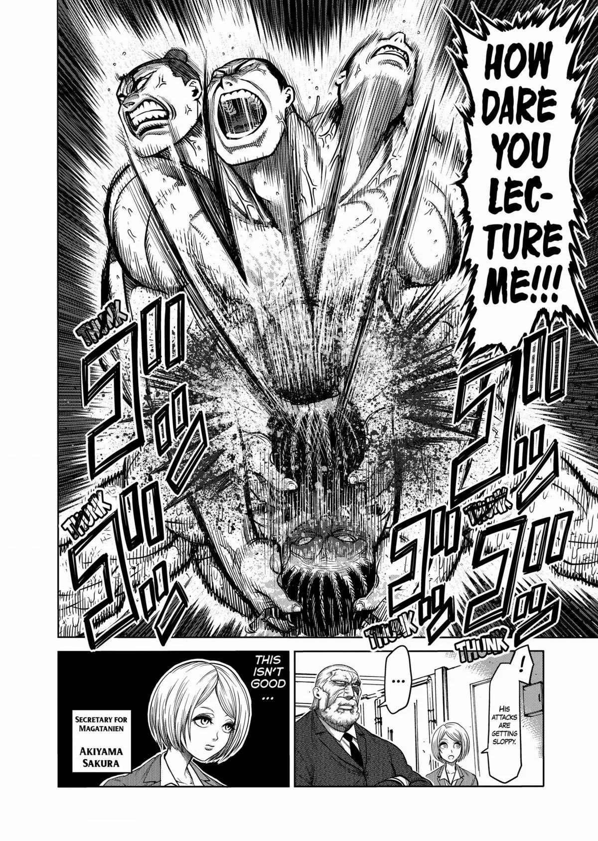 Kengan Ashura, chapter 79, page 12