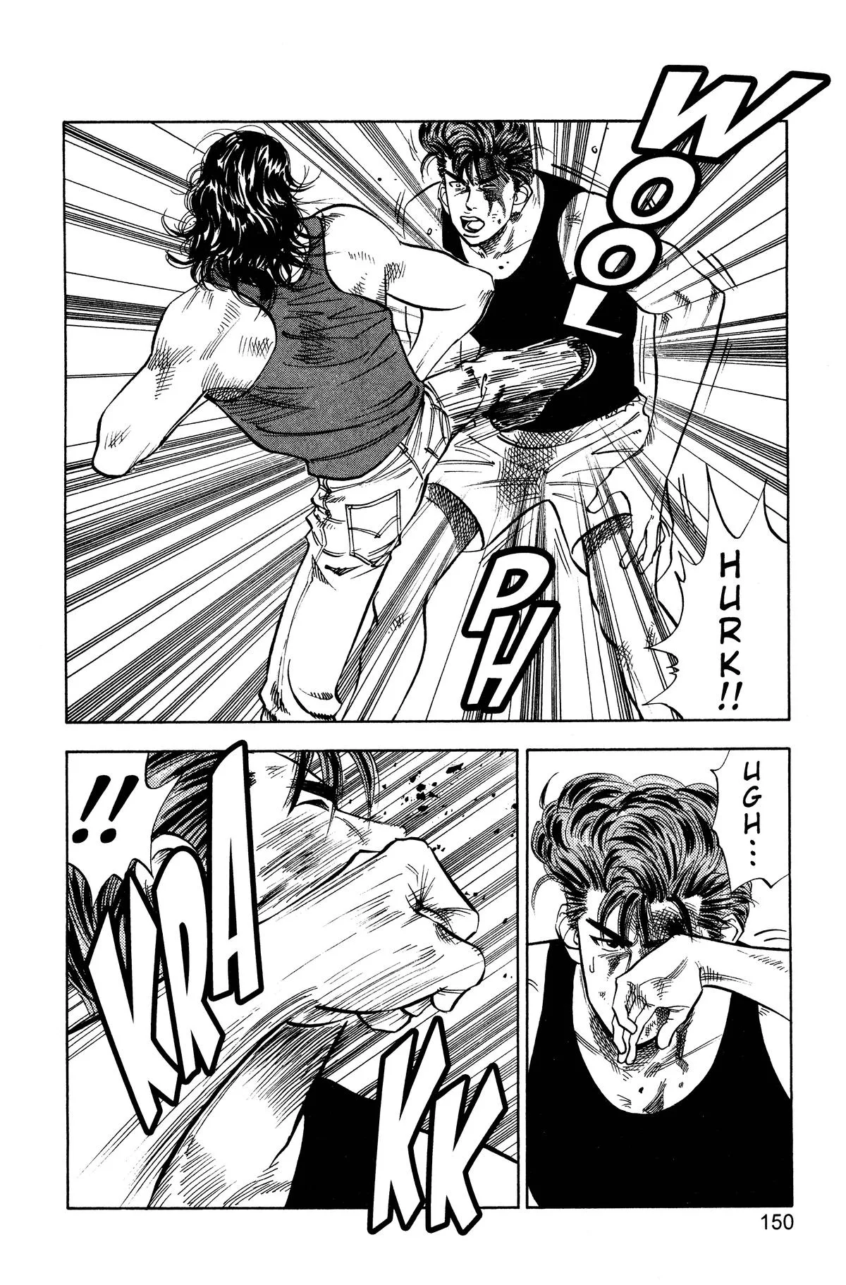 Slam Dunk, chapter 61, page 5