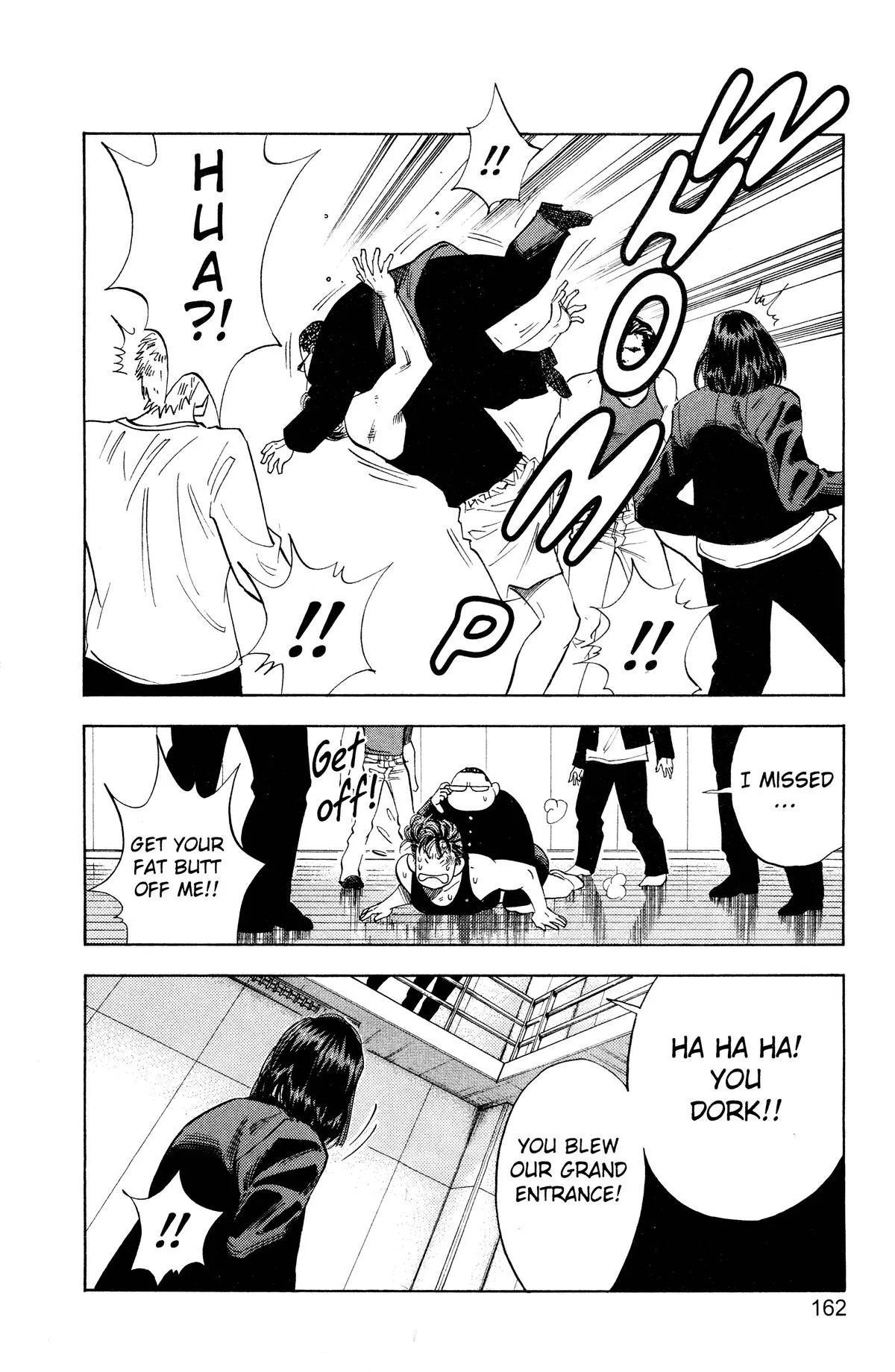Slam Dunk, chapter 61, page 17
