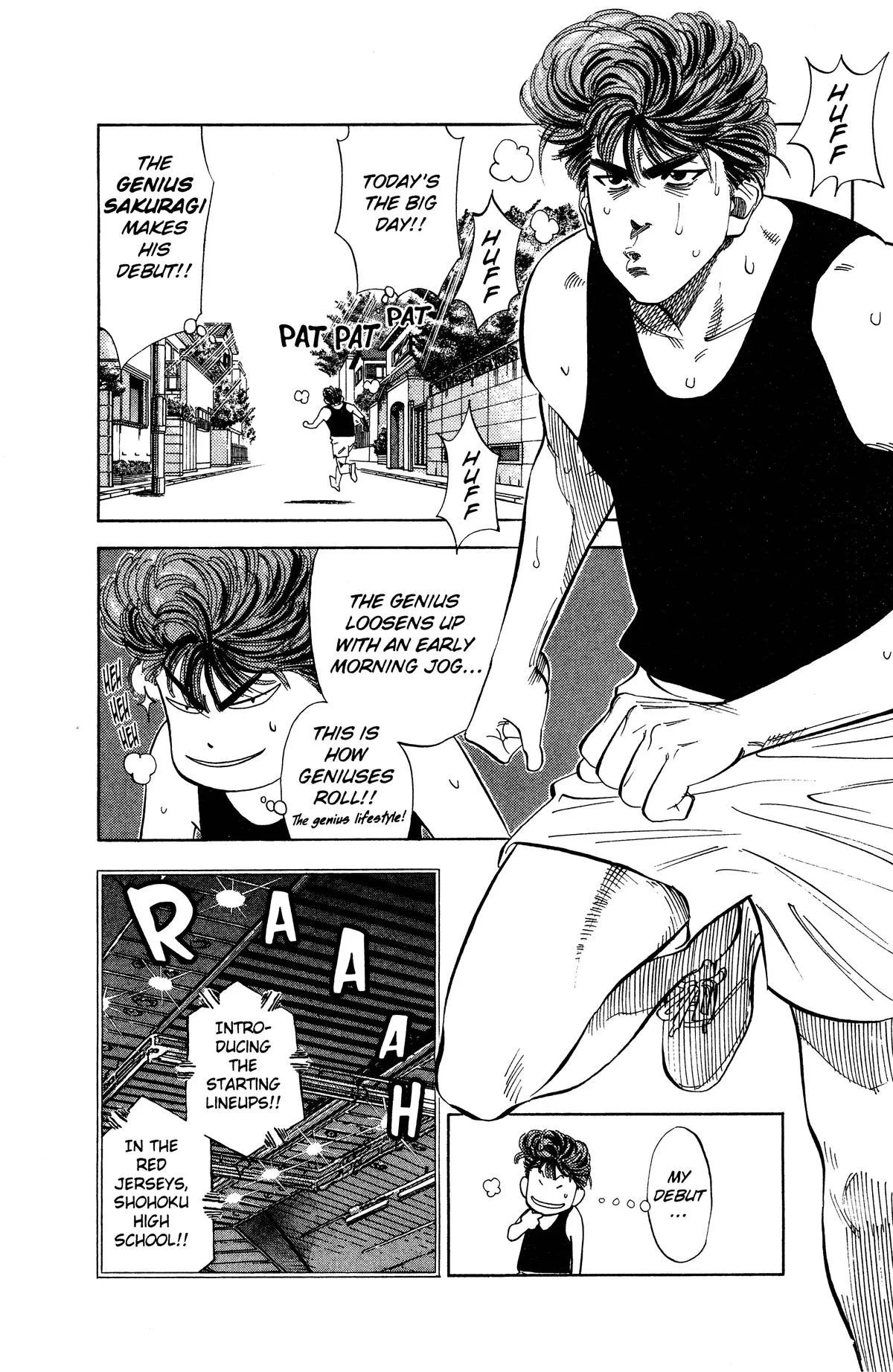 Slam Dunk, chapter 73, page 3