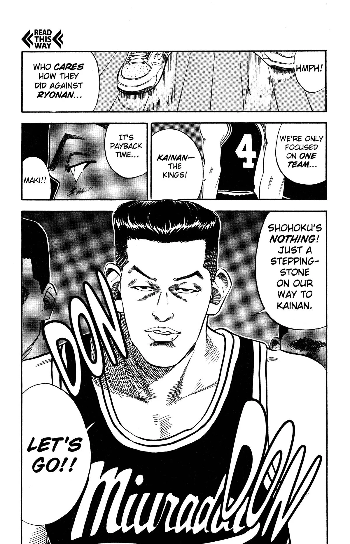 Slam Dunk, chapter 73, page 17