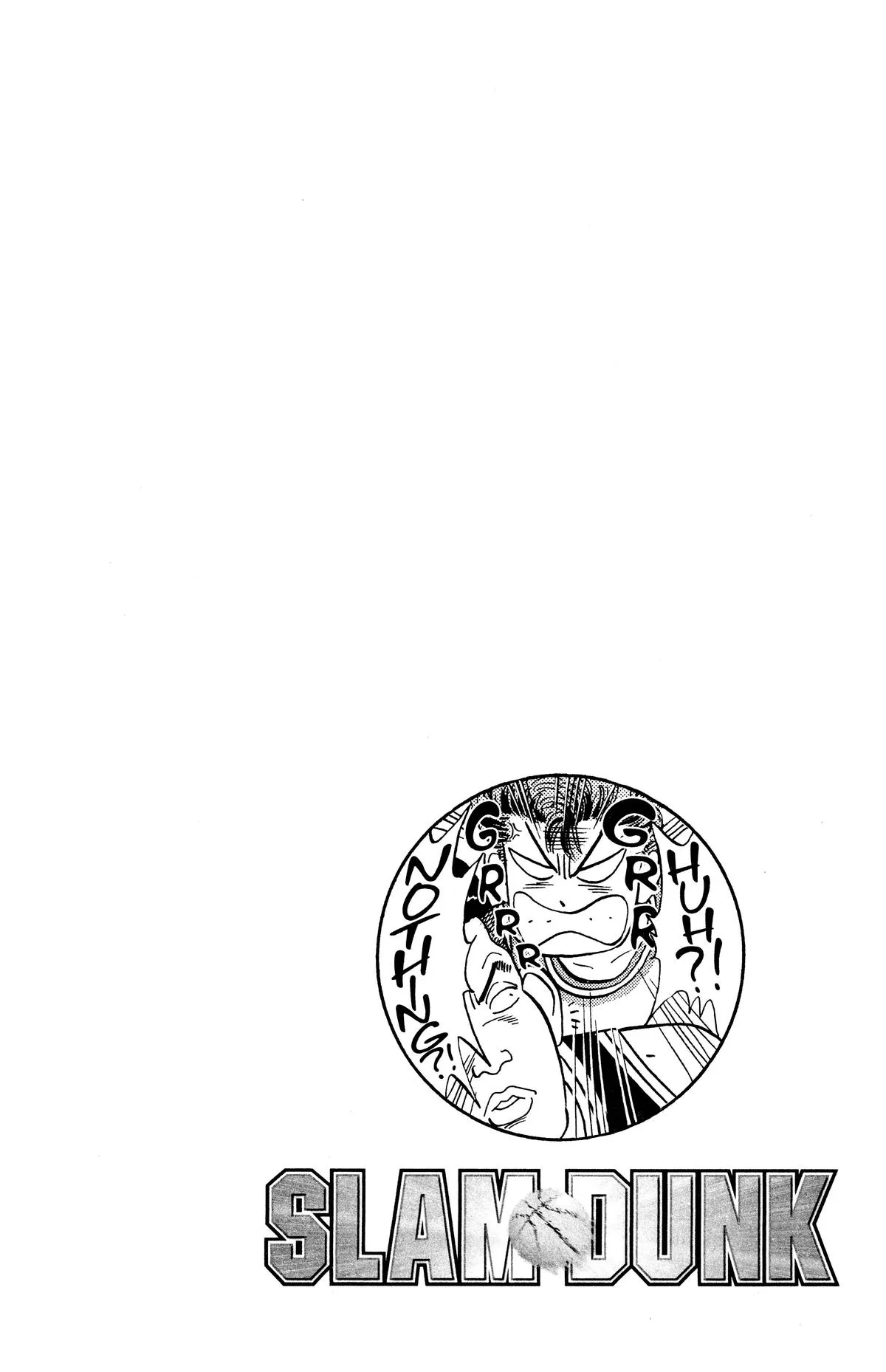 Slam Dunk, chapter 73, page 18