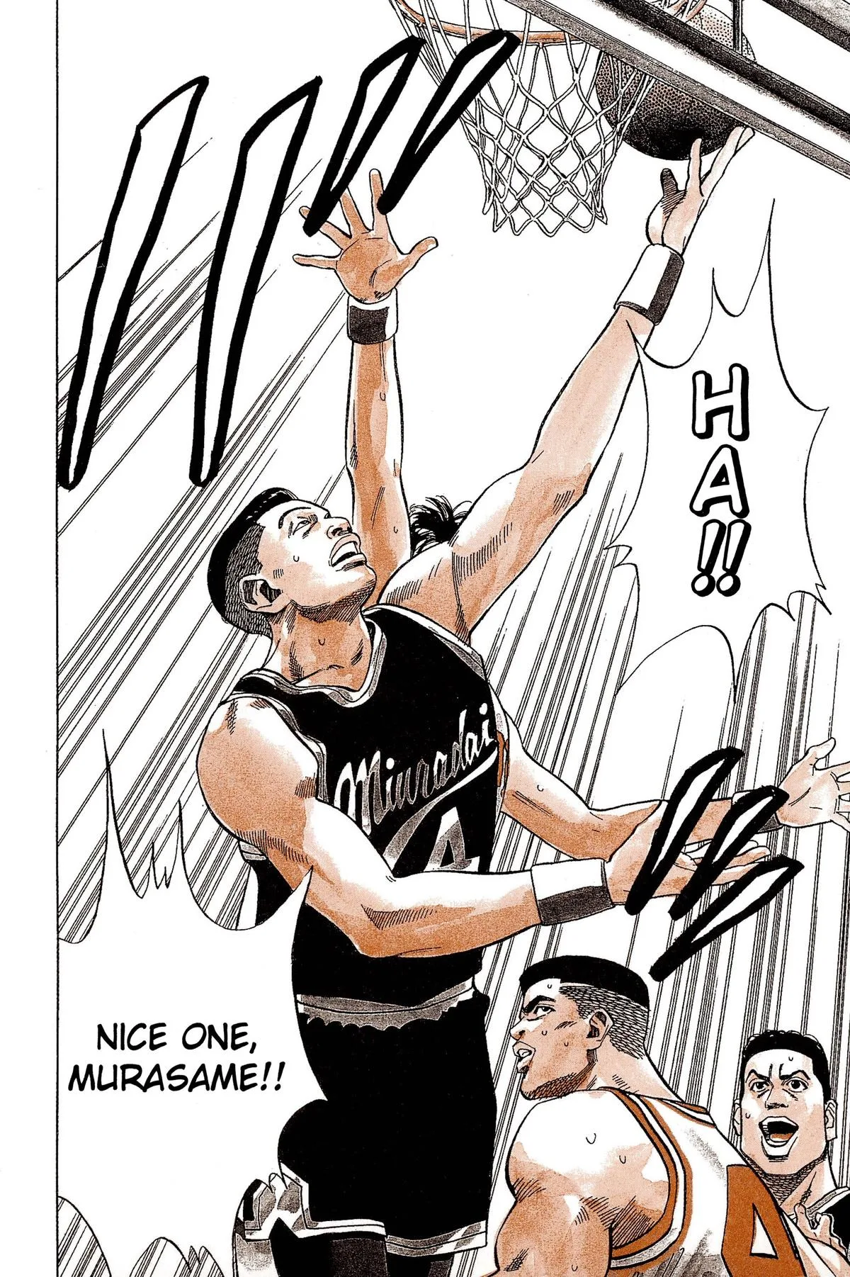 Slam Dunk, chapter 74, page 7