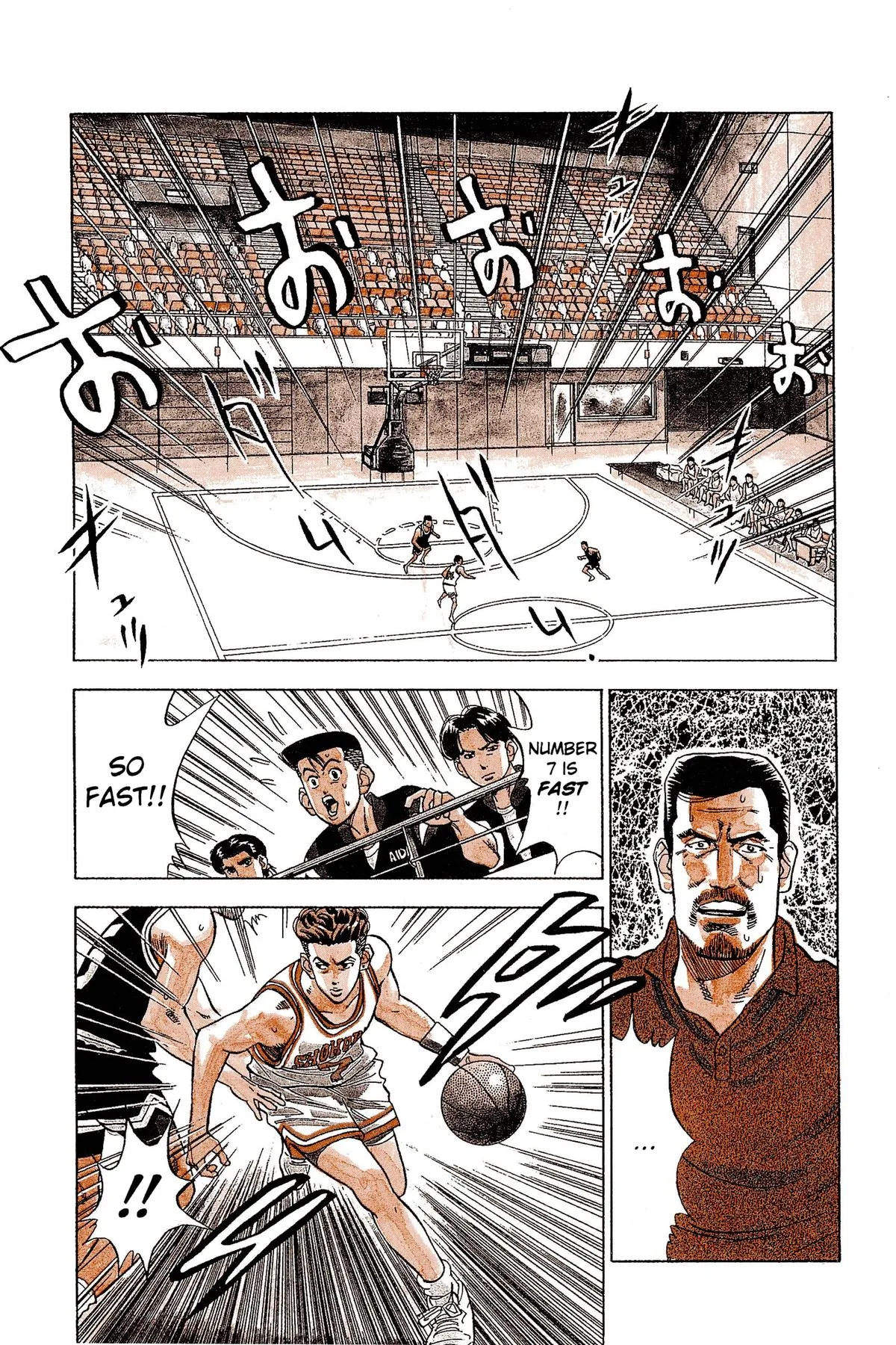 Slam Dunk, chapter 75, page 10