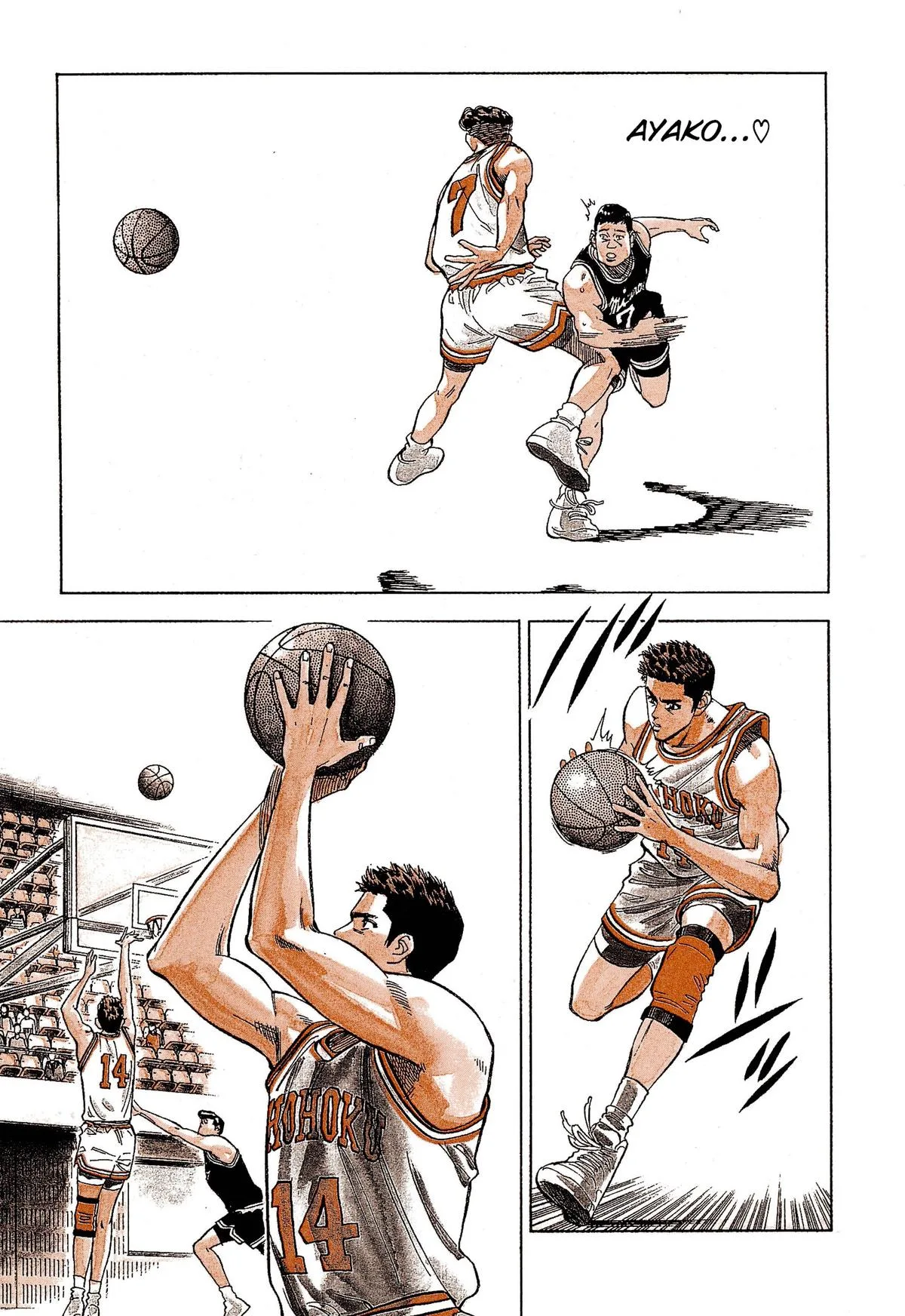 Slam Dunk, chapter 75, page 12