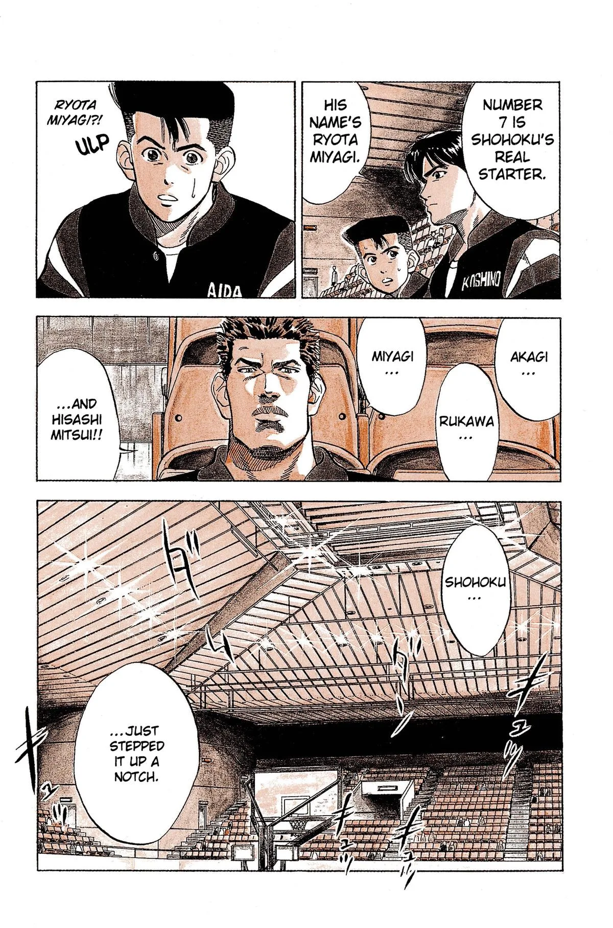Slam Dunk, chapter 75, page 14
