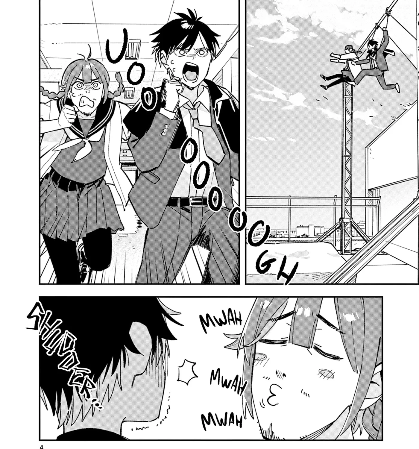 After School, We Wander in Space, chapter 63, page 7