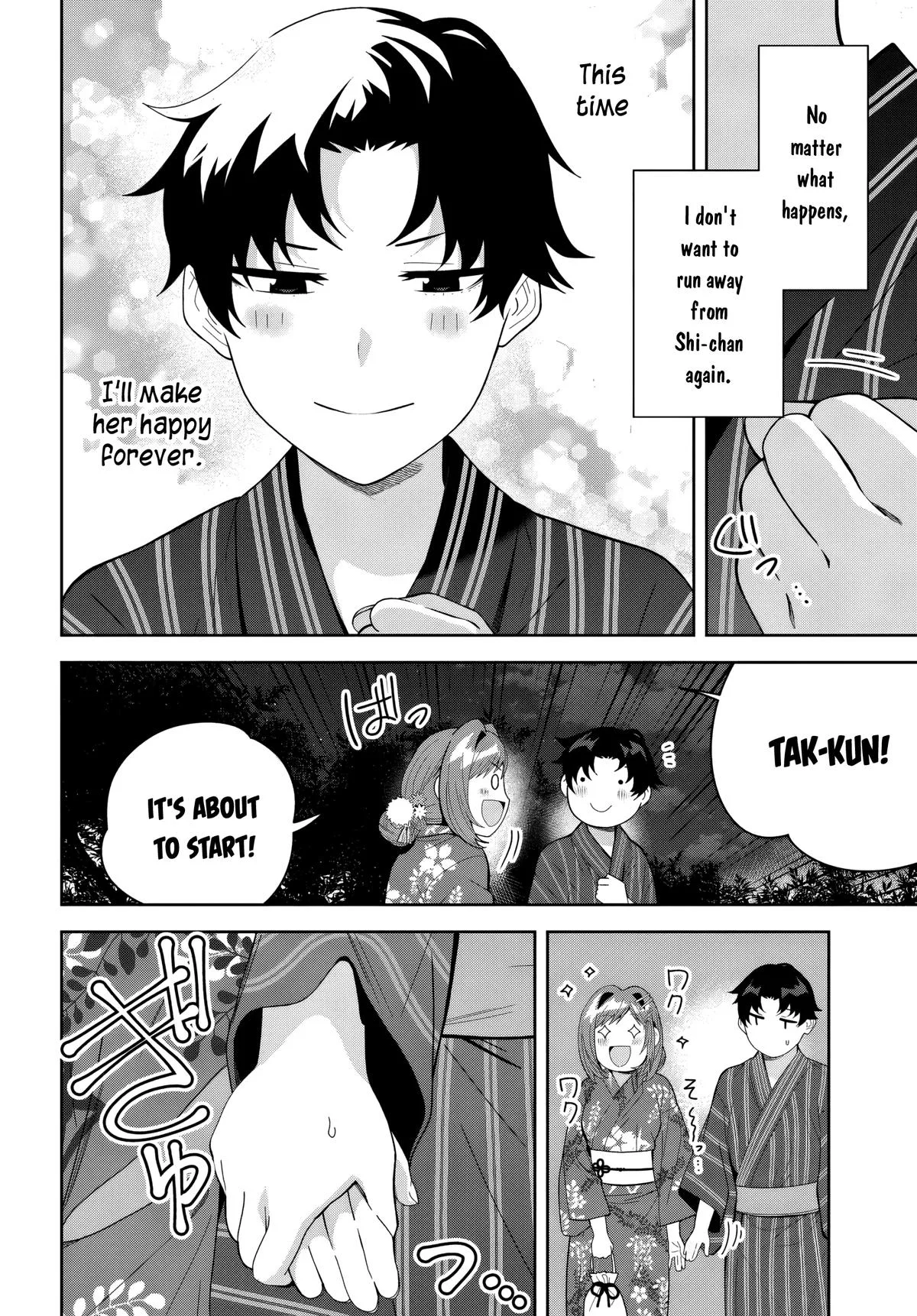 The Idol Girl in My Class is Acting Suspiciously, chapter 23, page 18