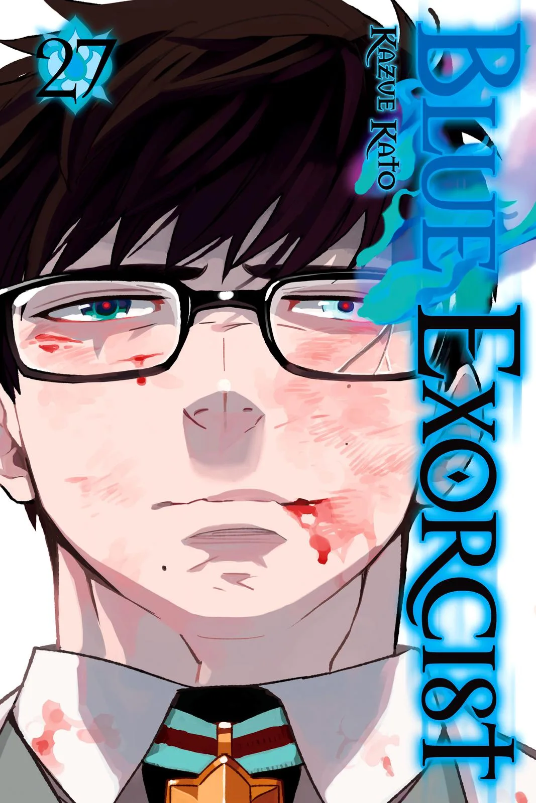 Blue Exorcist, chapter 126, page 1