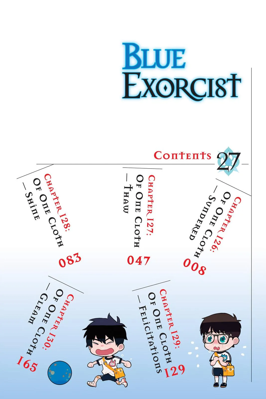 Blue Exorcist, chapter 126, page 3