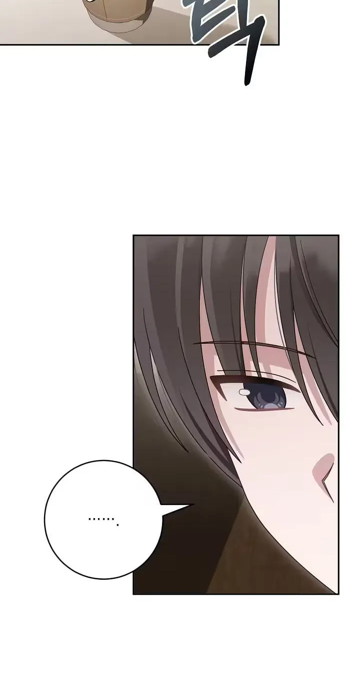 At the End of Resentment, Pure Love Remains, chapter 24, page 4
