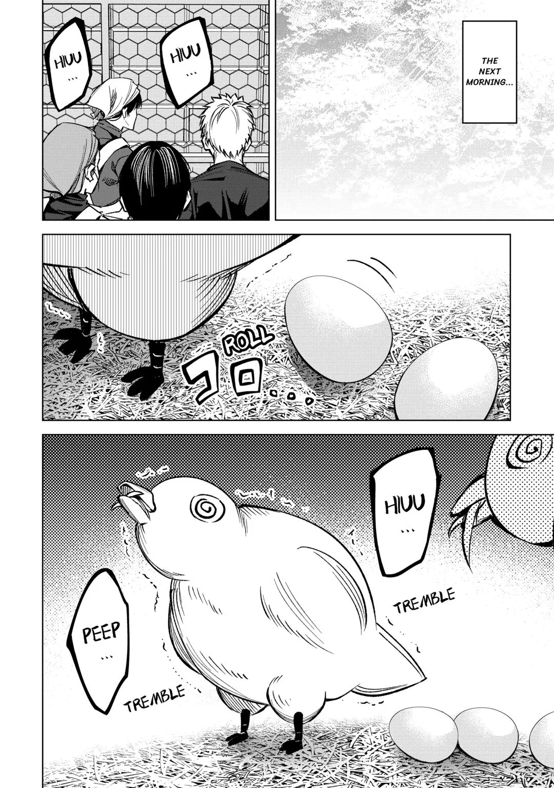 The Alchemist with Trash Skills Develops the Frontier, chapter 3, page 14