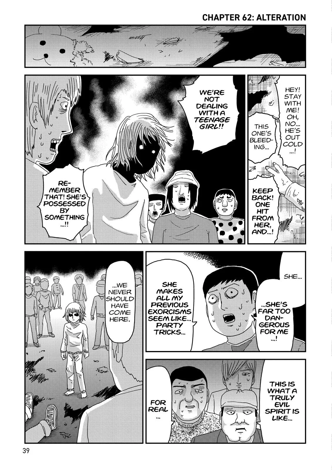 Mob Psycho 100, chapter 62, page 1