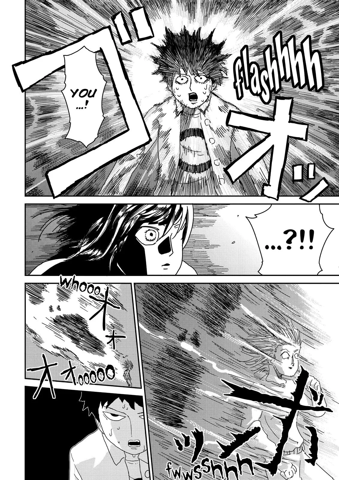 Mob Psycho 100, chapter 62, page 12