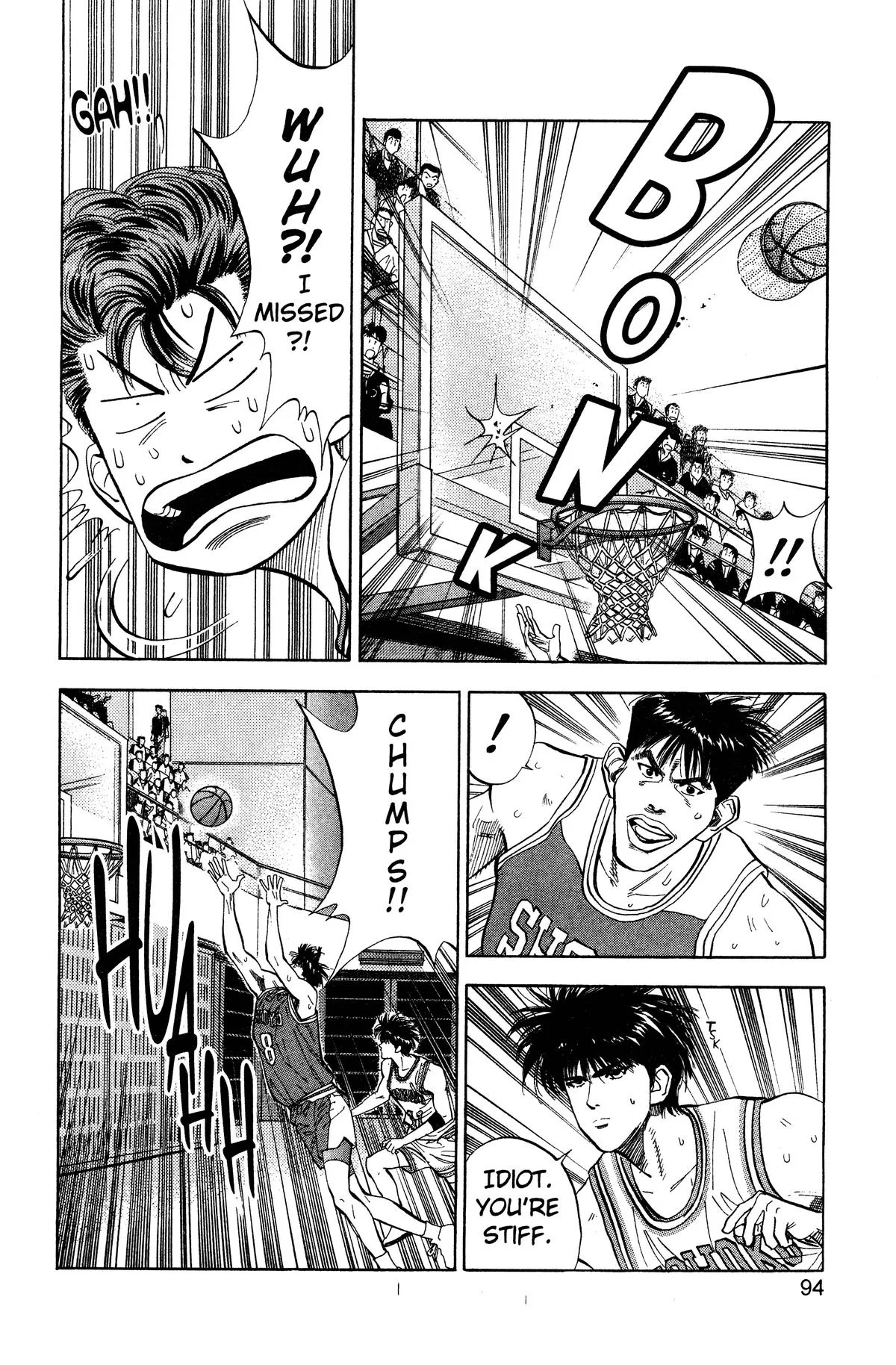 Slam Dunk, chapter 85, page 5