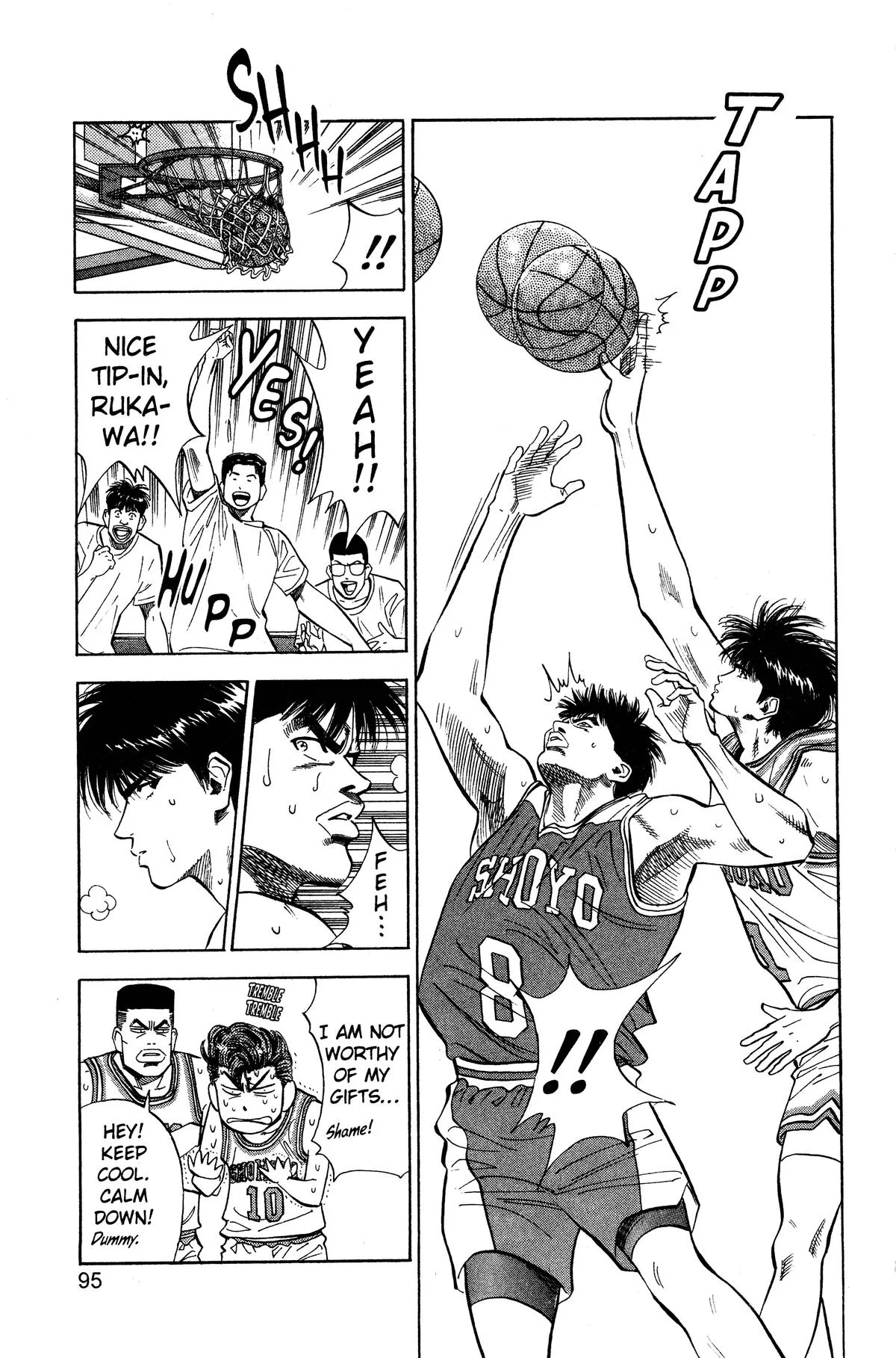 Slam Dunk, chapter 85, page 6