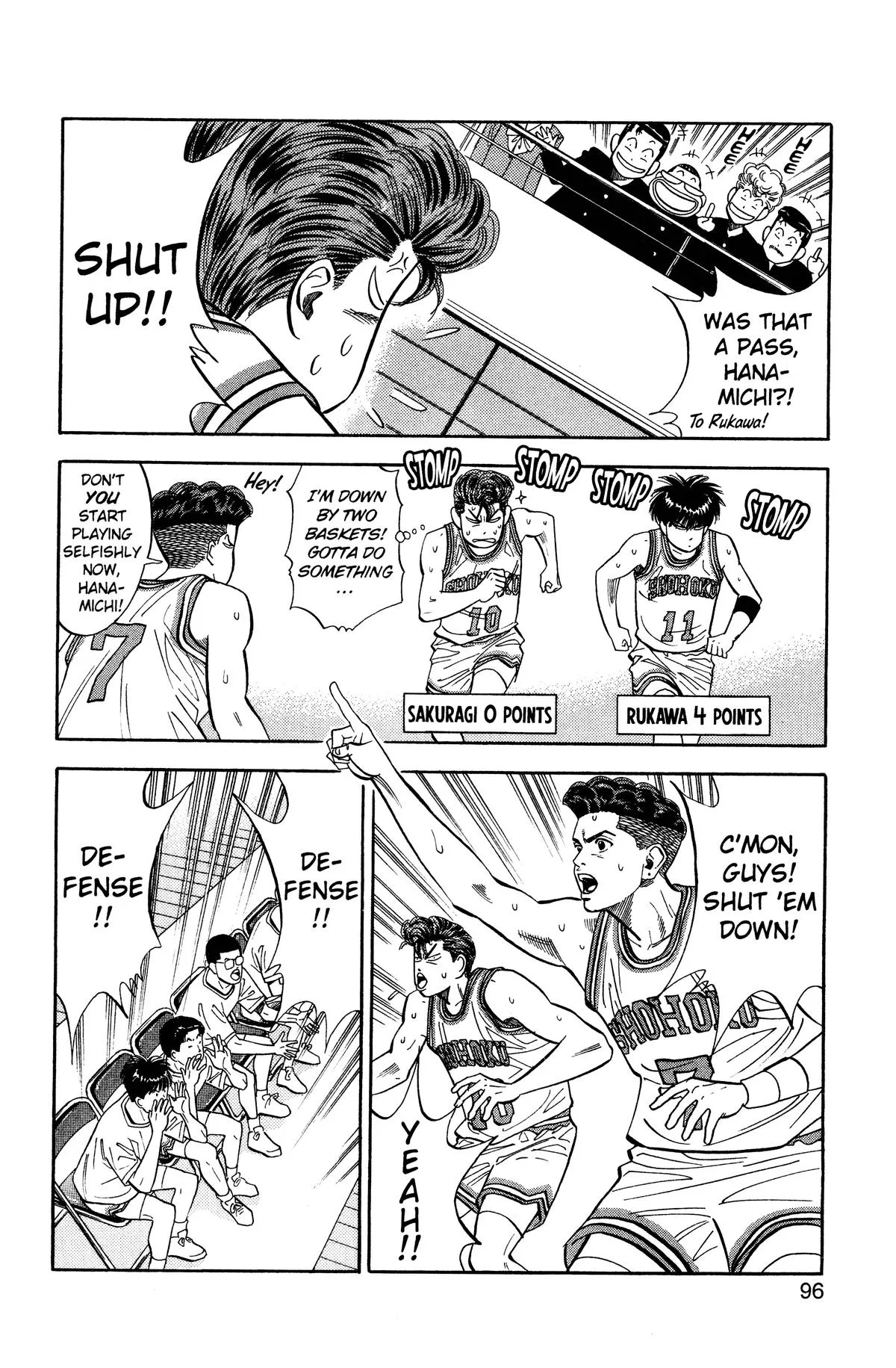 Slam Dunk, chapter 85, page 7