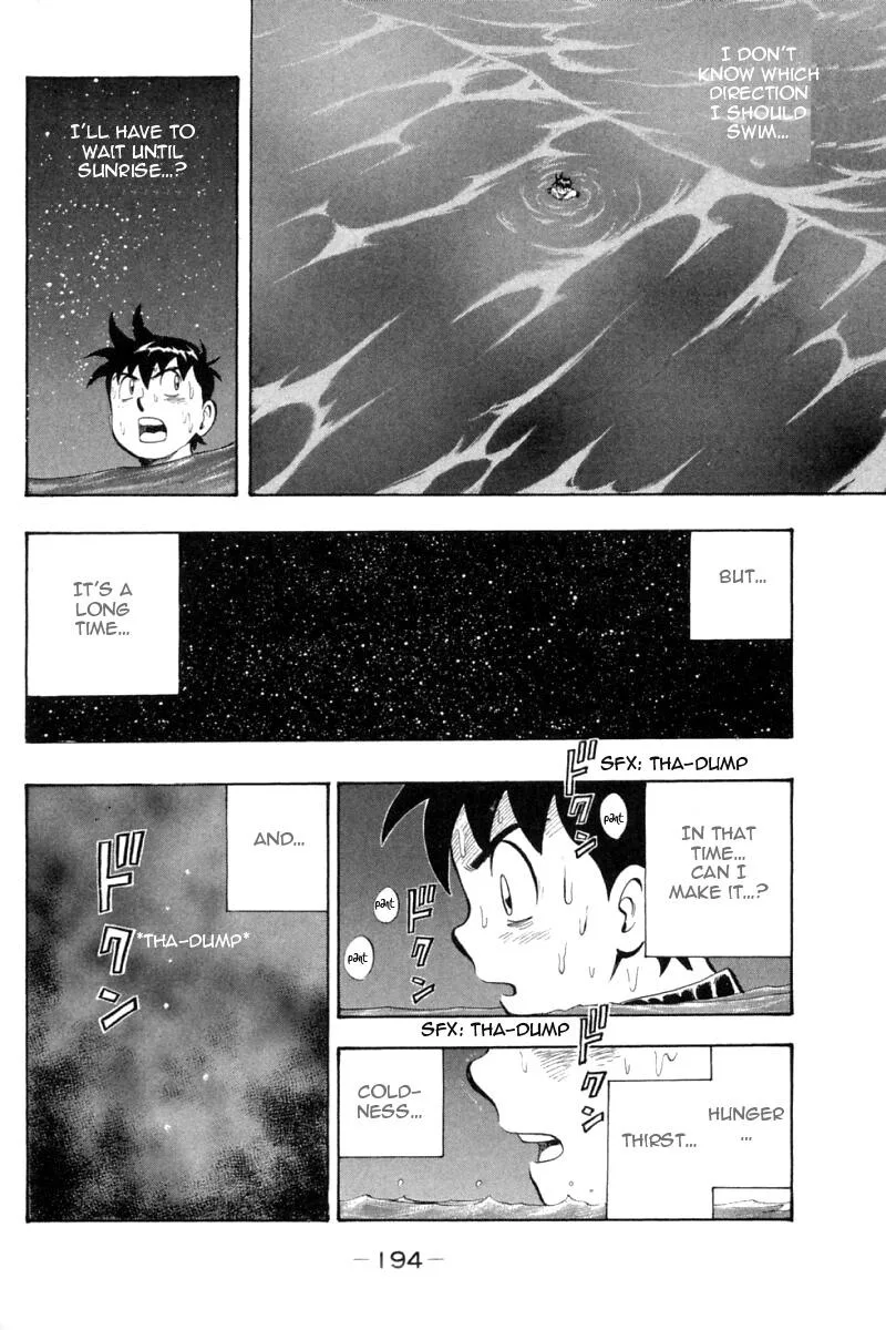Shin Tekken Chinmi, chapter 63, page 19