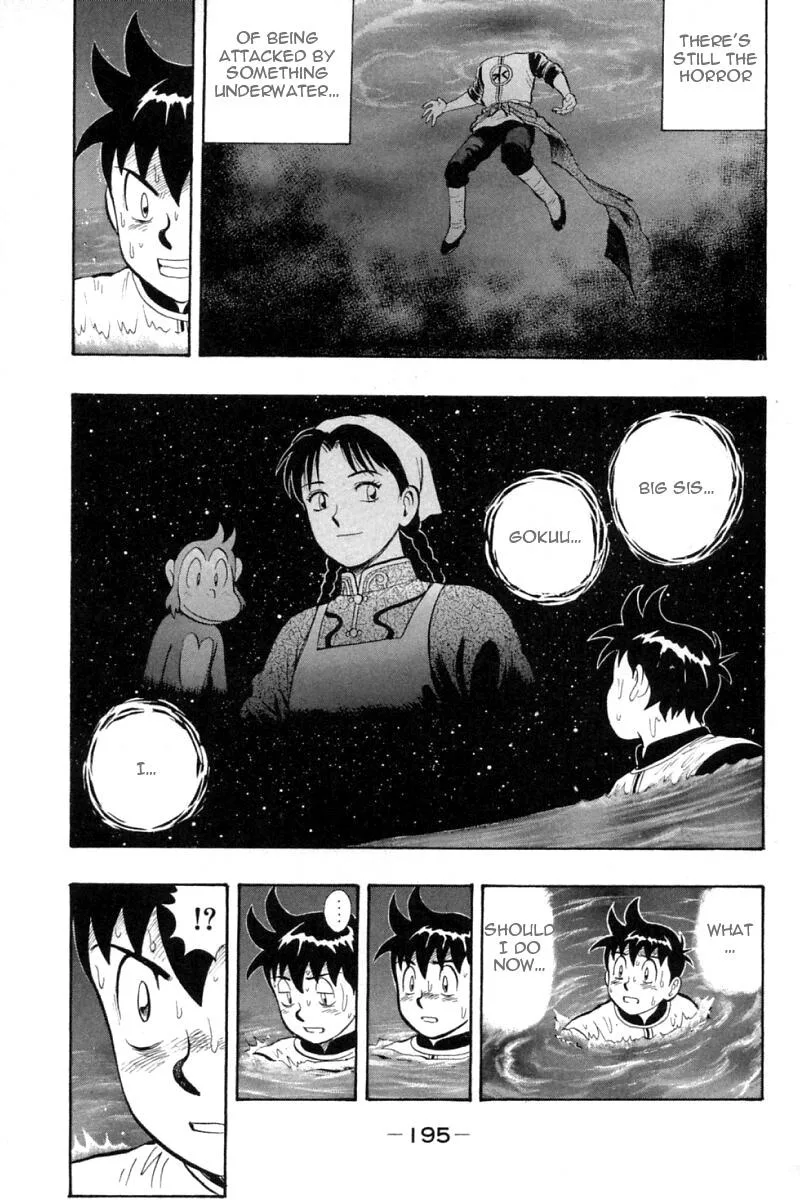 Shin Tekken Chinmi, chapter 63, page 20