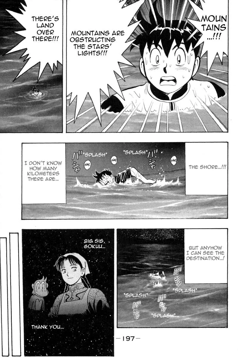 Shin Tekken Chinmi, chapter 63, page 22