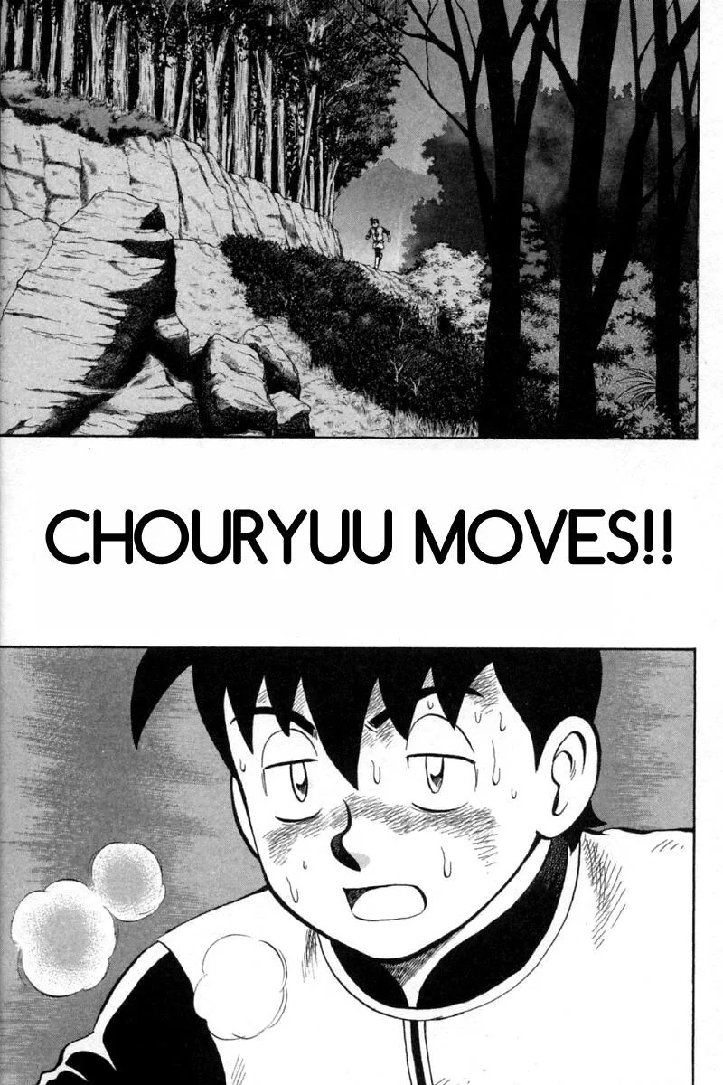 Shin Tekken Chinmi, chapter 64, page 6