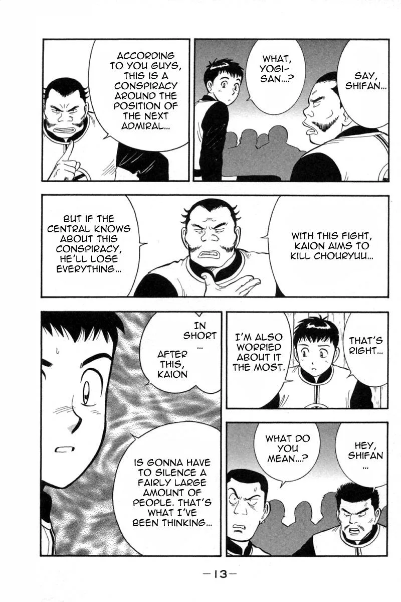 Shin Tekken Chinmi, chapter 64, page 14