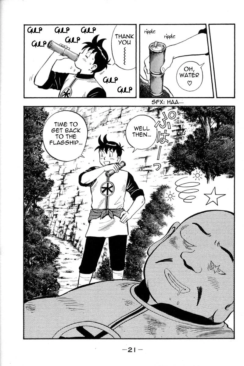 Shin Tekken Chinmi, chapter 64, page 21