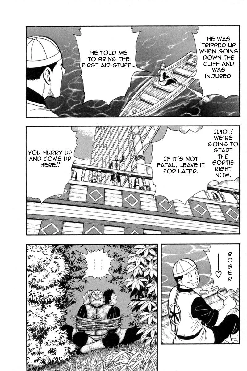 Shin Tekken Chinmi, chapter 64, page 23