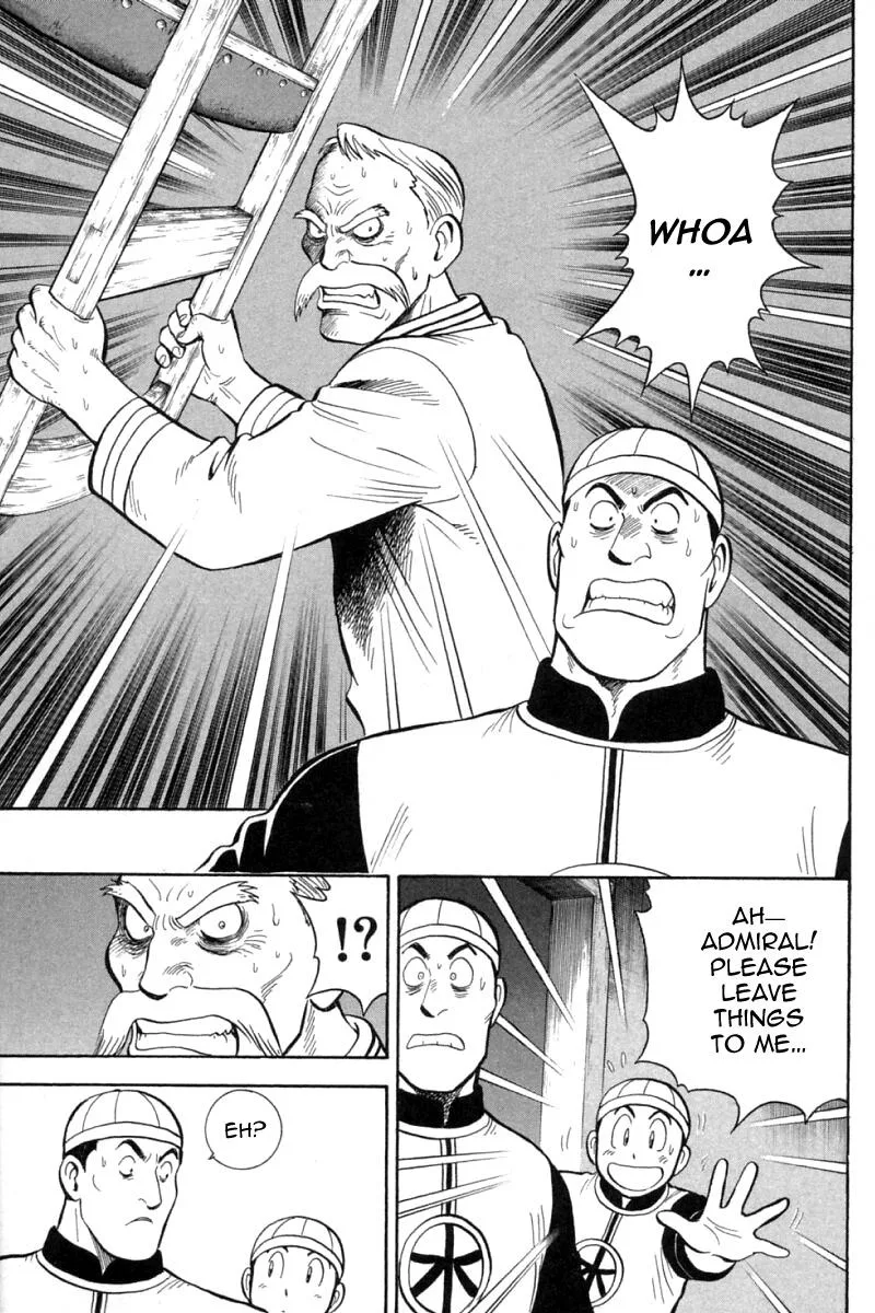 Shin Tekken Chinmi, chapter 64, page 31